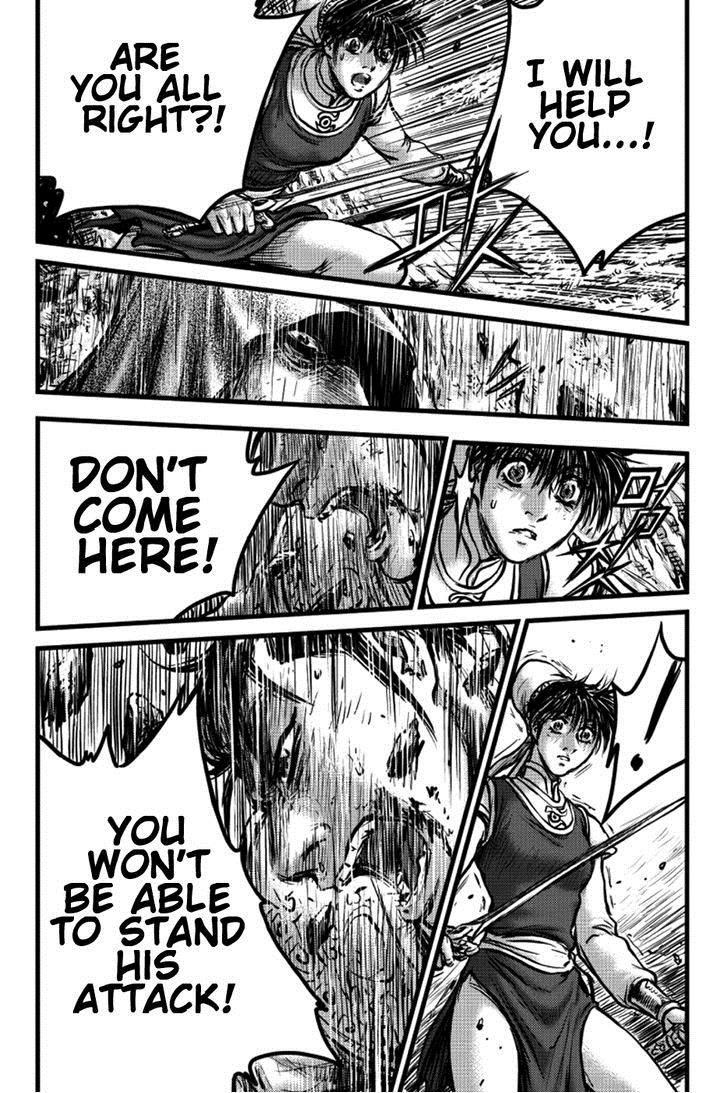 Ruler of the Land Chapter 390 - Page 3