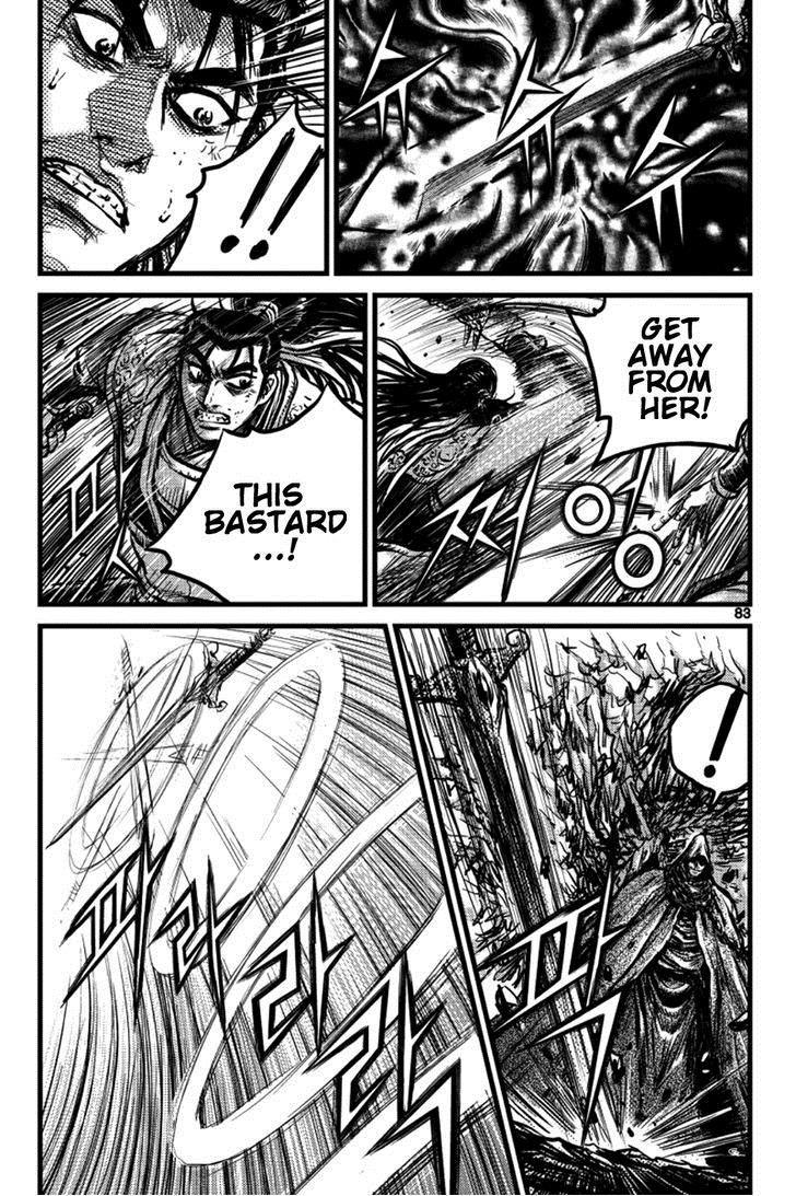 Ruler of the Land Chapter 390 - Page 22