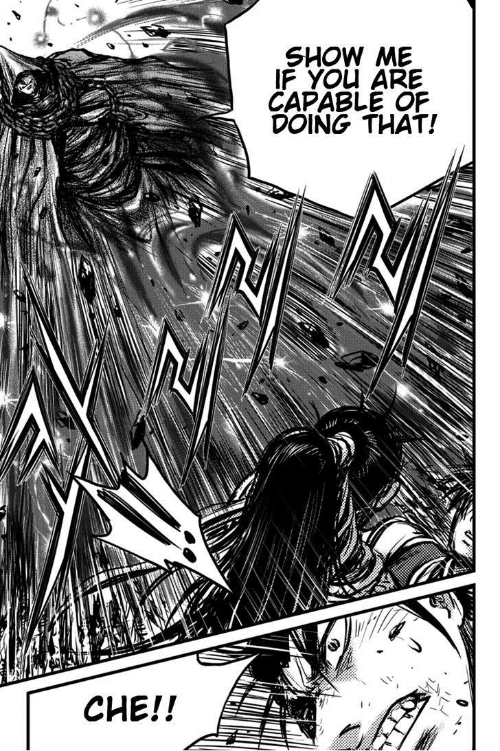 Ruler of the Land Chapter 390 - Page 25