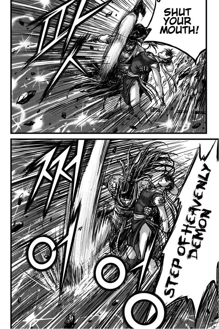 Ruler of the Land Chapter 390 - Page 26