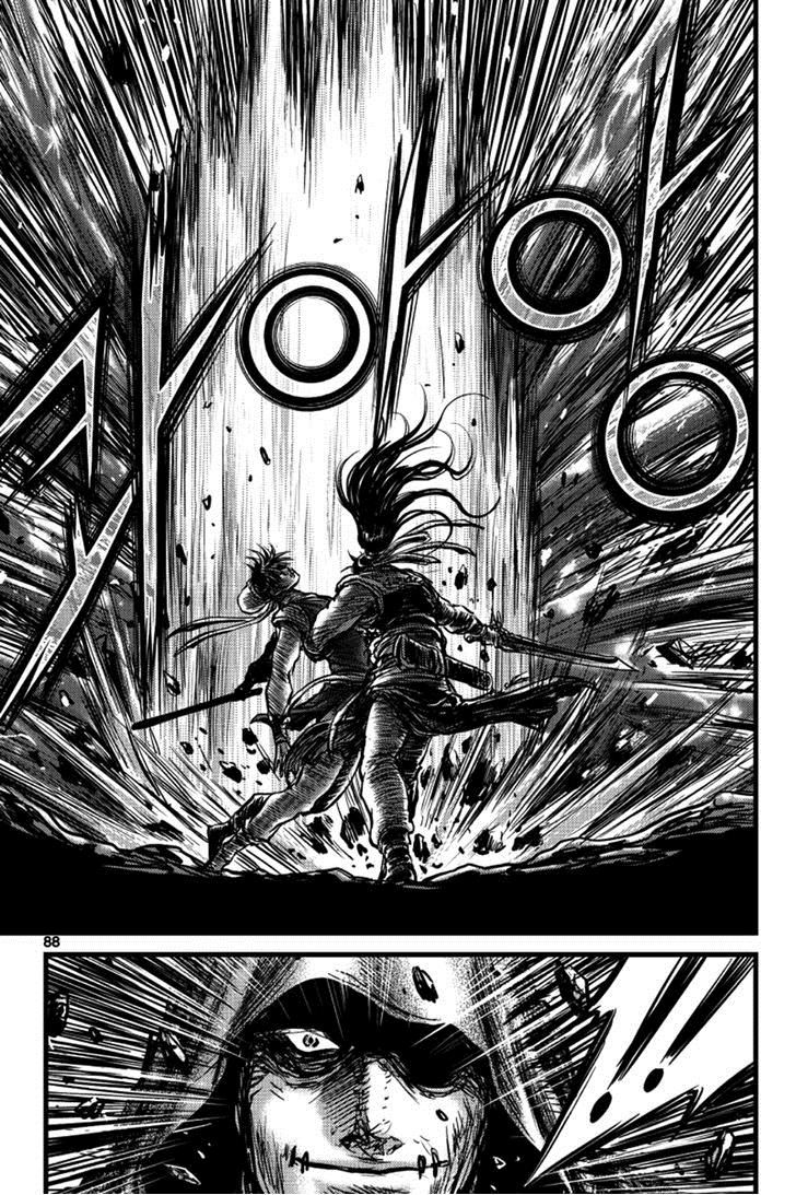 Ruler of the Land Chapter 390 - Page 27