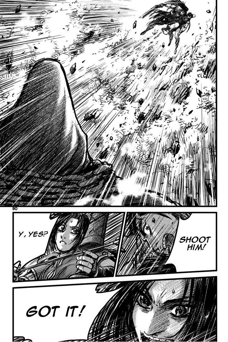 Ruler of the Land Chapter 390 - Page 29