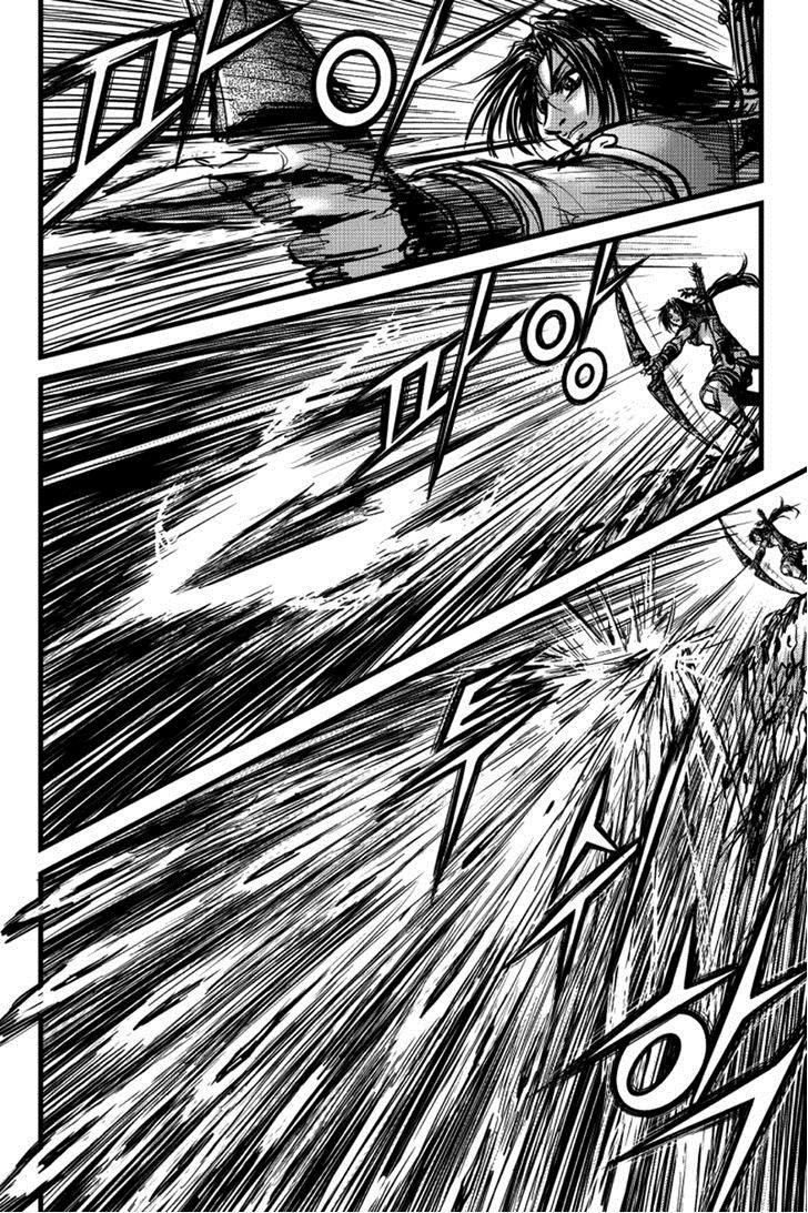 Ruler of the Land Chapter 390 - Page 30