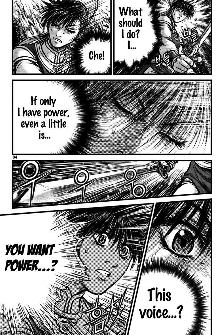 Ruler of the Land Chapter 390 - Page 4
