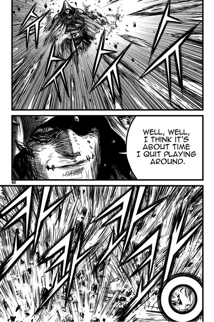 Ruler of the Land Chapter 390 - Page 31