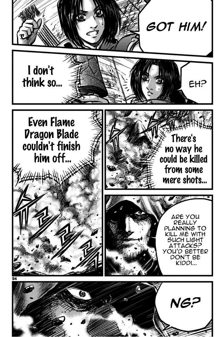 Ruler of the Land Chapter 390 - Page 33