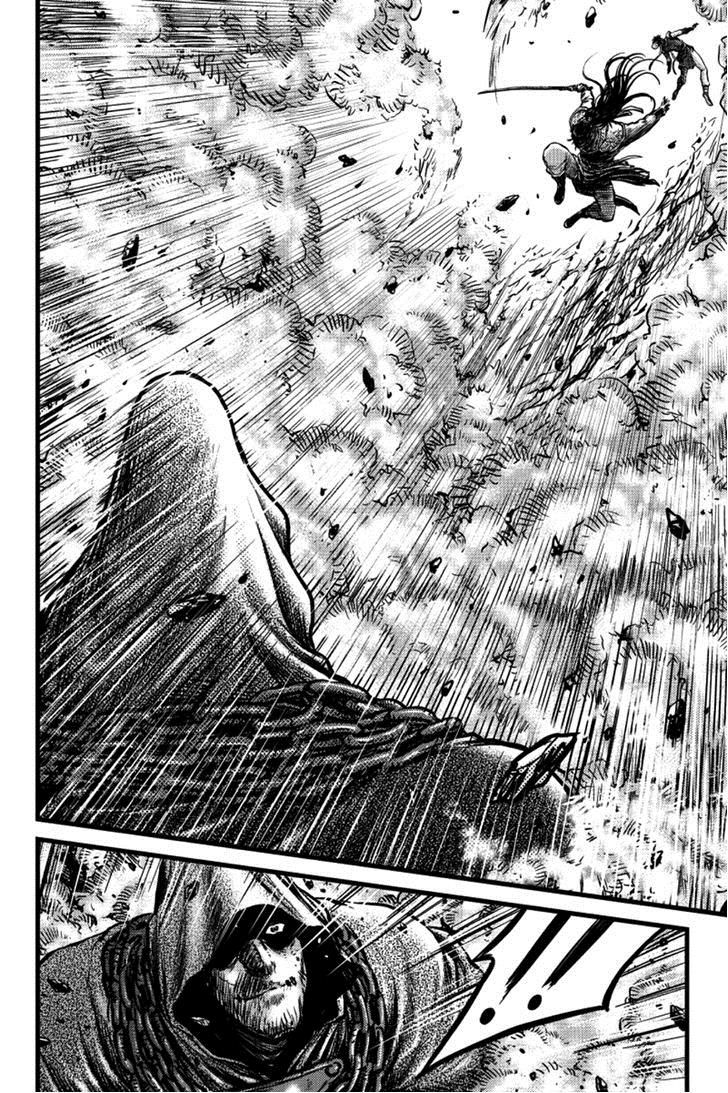 Ruler of the Land Chapter 390 - Page 34