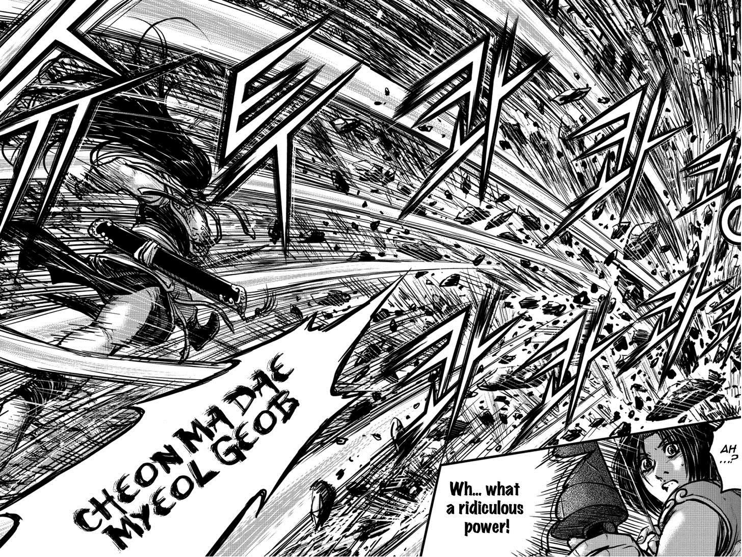 Ruler of the Land Chapter 390 - Page 35