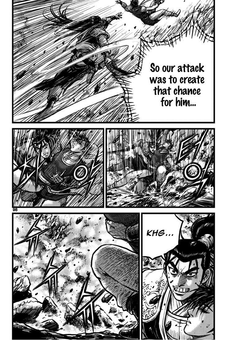 Ruler of the Land Chapter 390 - Page 36