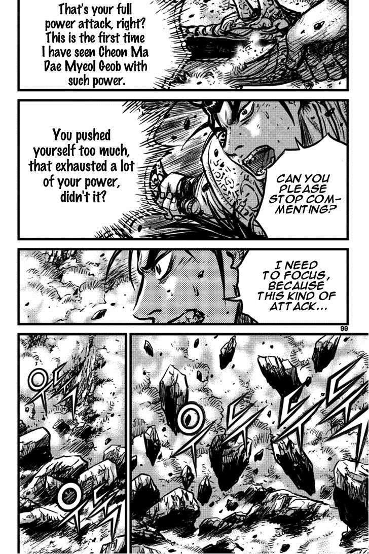 Ruler of the Land Chapter 390 - Page 37