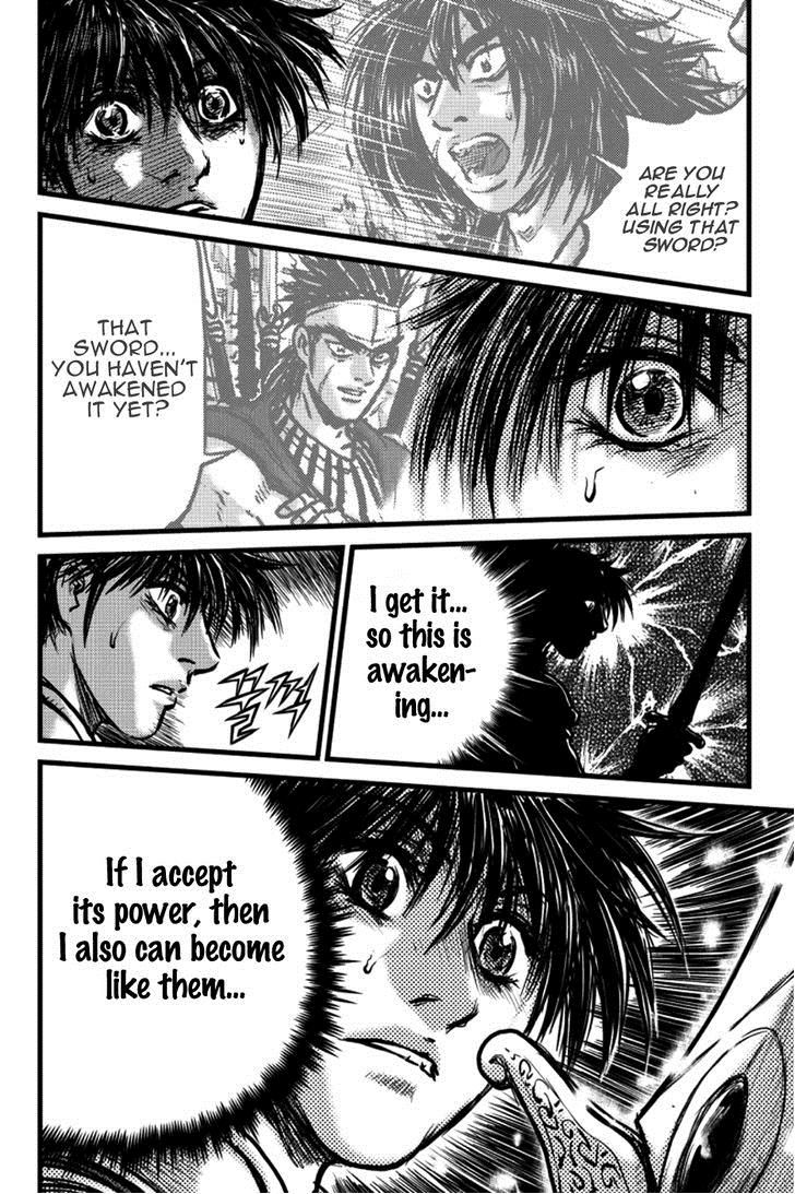 Ruler of the Land Chapter 390 - Page 7