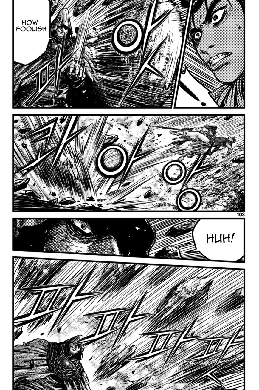 Ruler of the Land Chapter 391 - Page 2