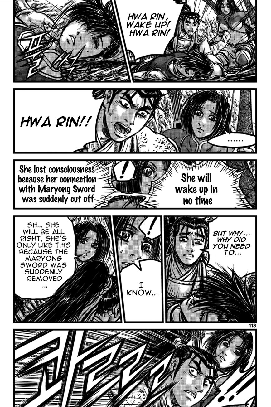 Ruler of the Land Chapter 391 - Page 11