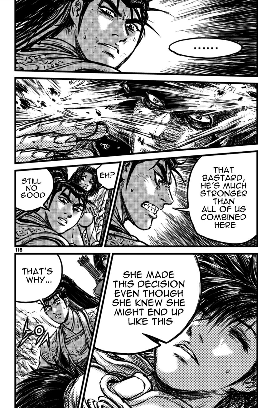 Ruler of the Land Chapter 391 - Page 13