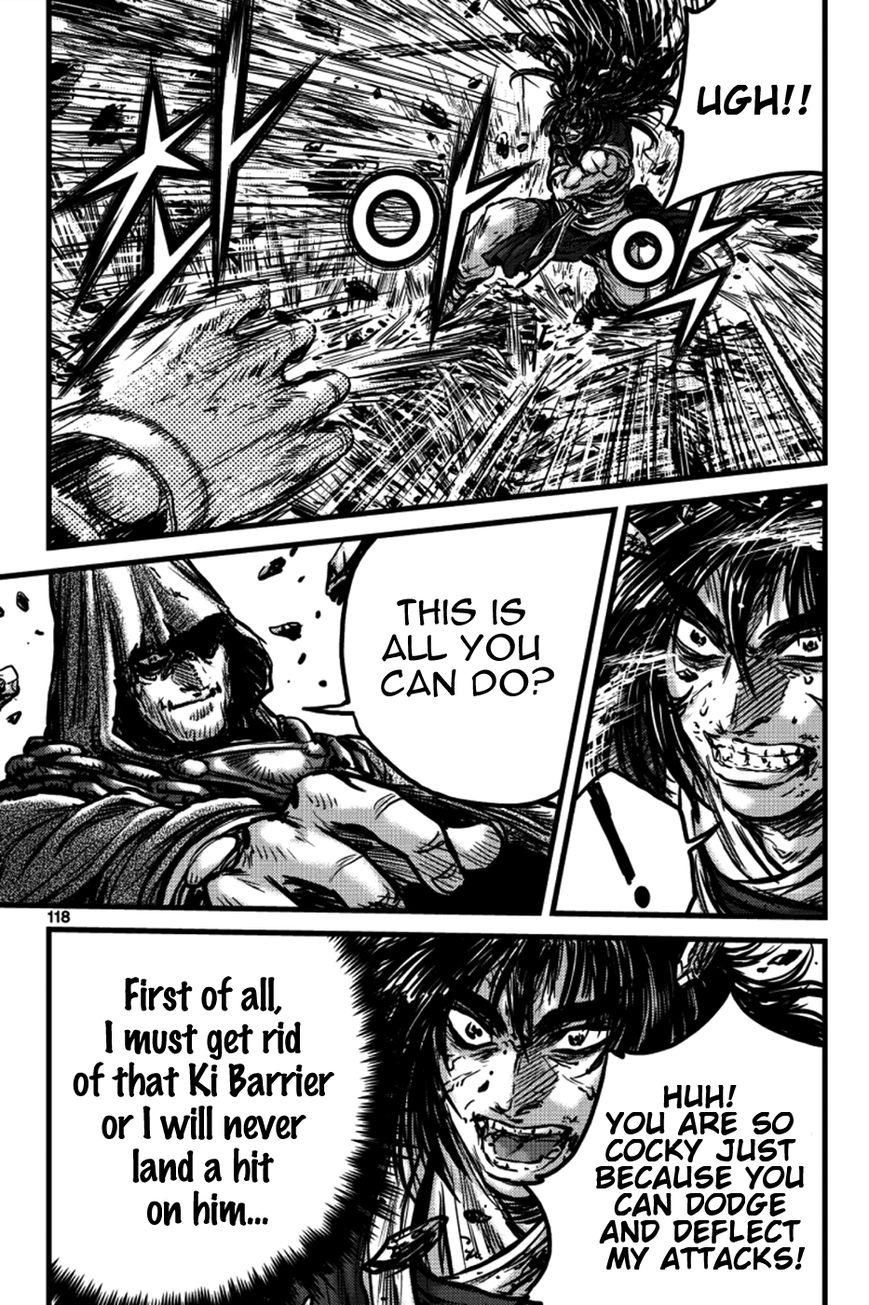 Ruler of the Land Chapter 391 - Page 15