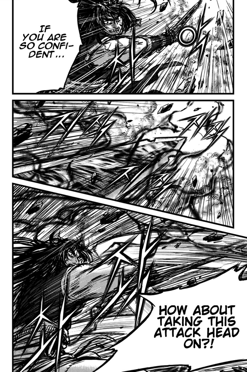 Ruler of the Land Chapter 391 - Page 16