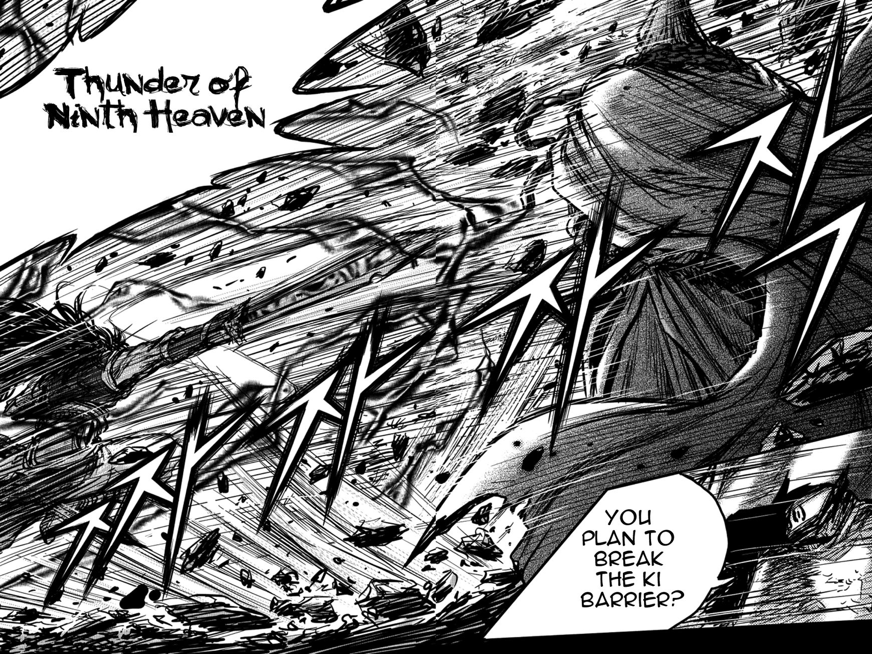 Ruler of the Land Chapter 391 - Page 17