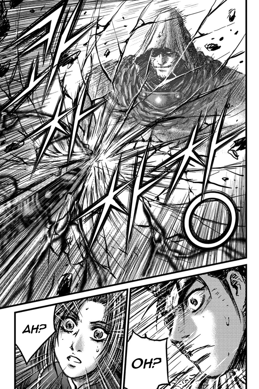 Ruler of the Land Chapter 391 - Page 18