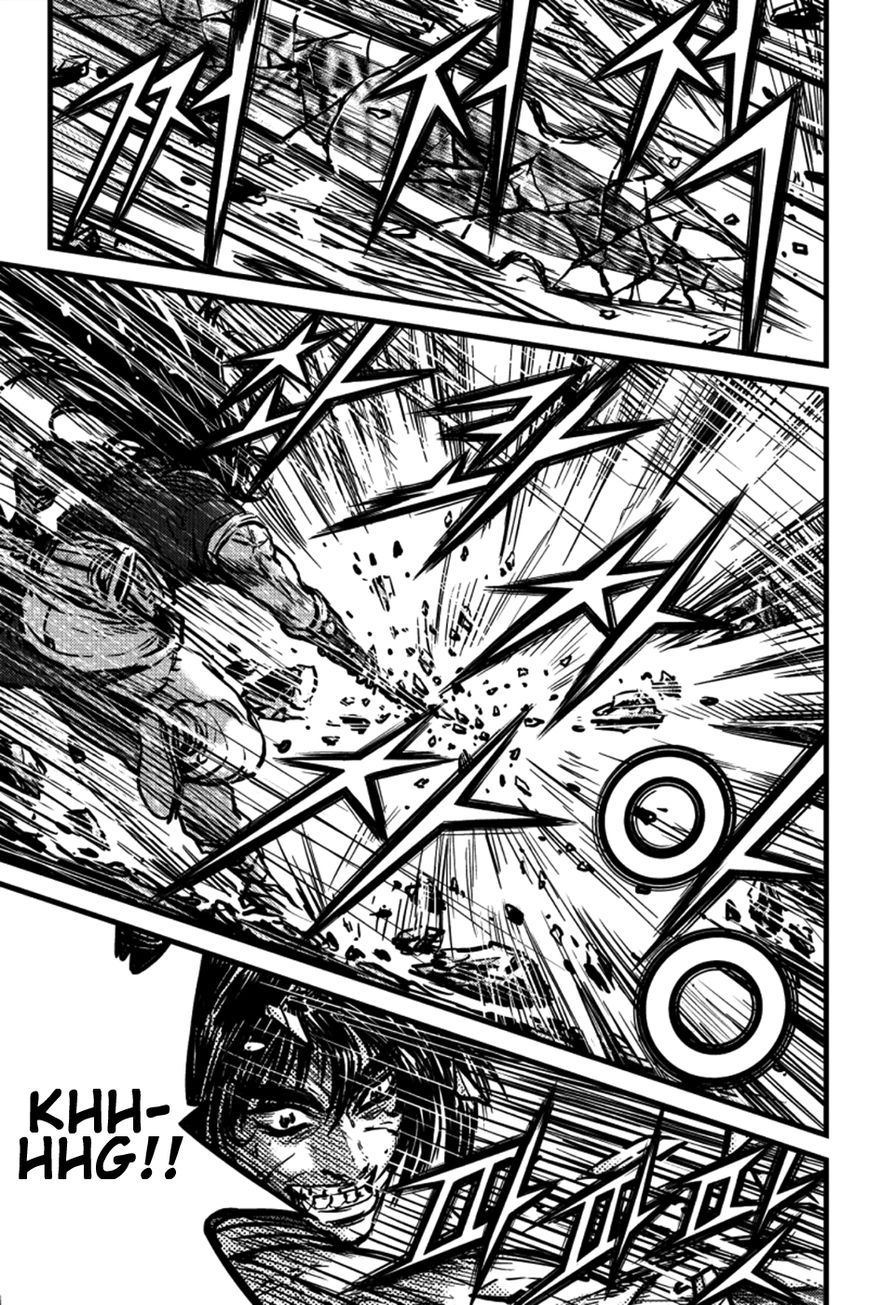 Ruler of the Land Chapter 391 - Page 20