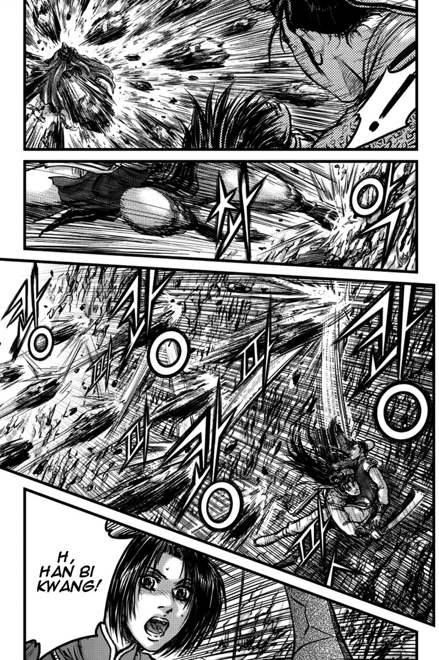 Ruler of the Land Chapter 391 - Page 3