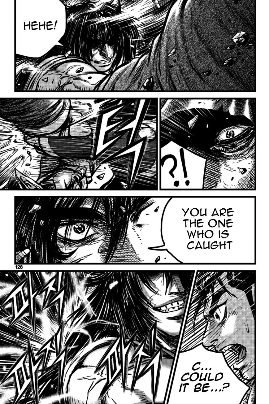 Ruler of the Land Chapter 391 - Page 22