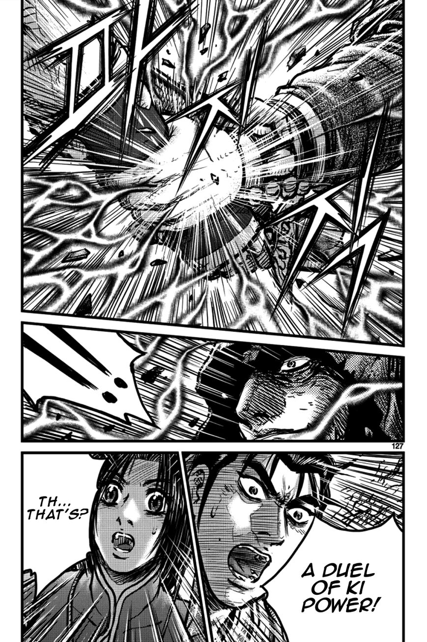 Ruler of the Land Chapter 391 - Page 23