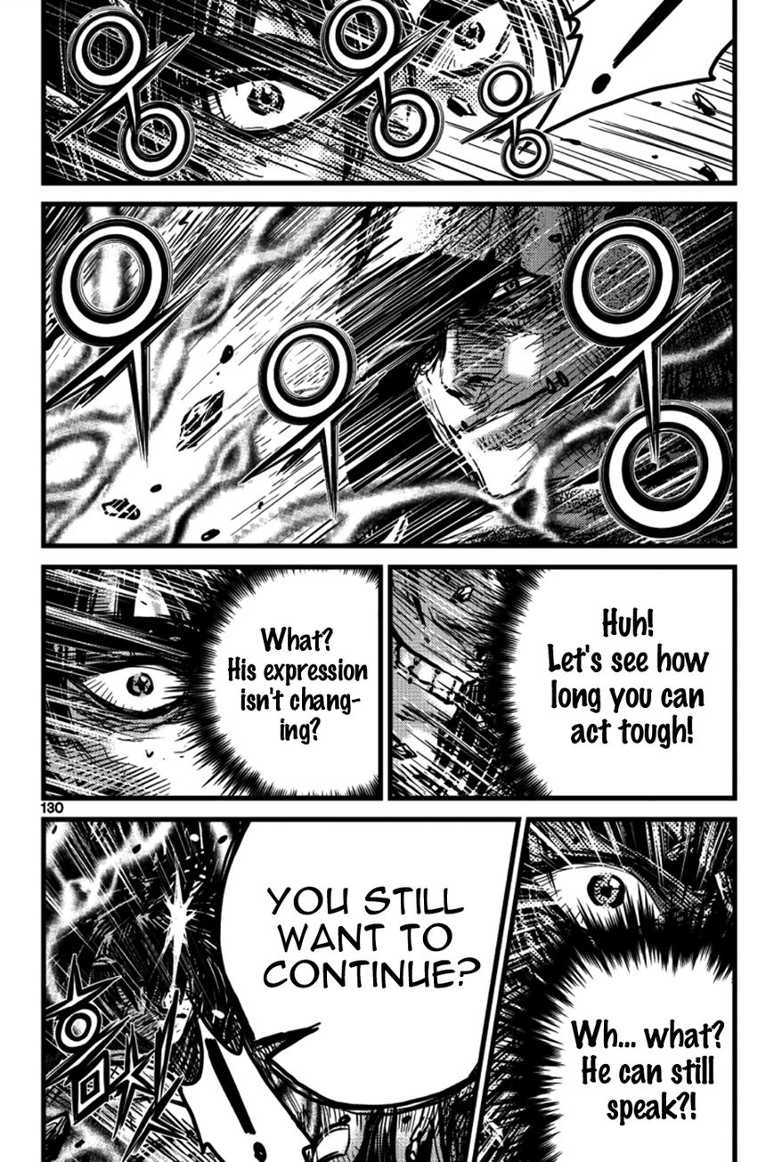 Ruler of the Land Chapter 391 - Page 25