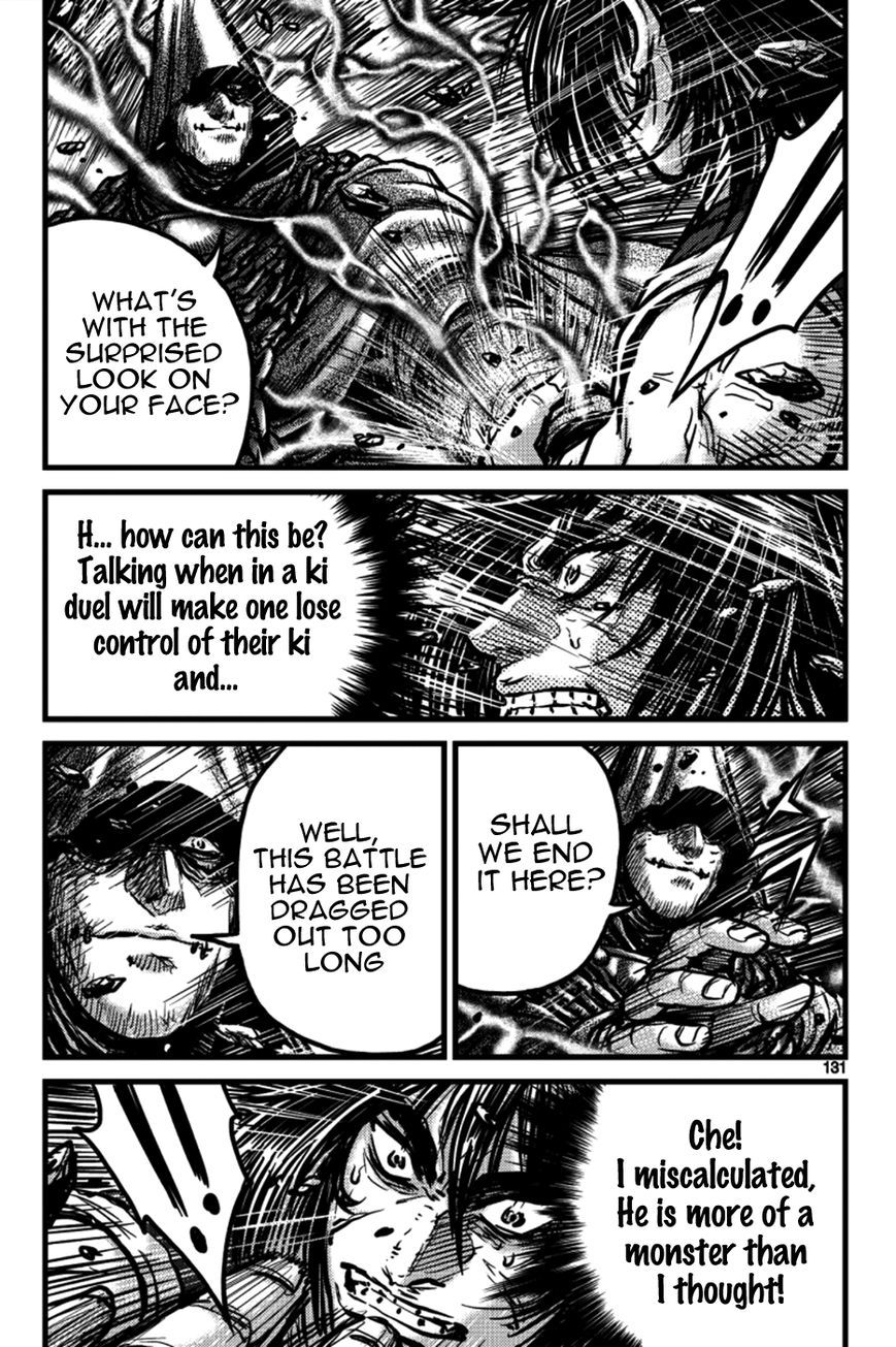 Ruler of the Land Chapter 391 - Page 26