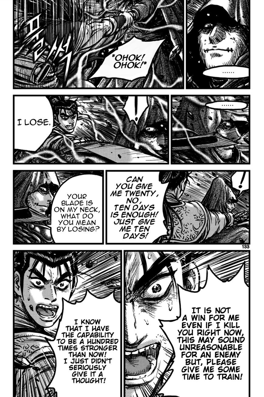 Ruler of the Land Chapter 391 - Page 28