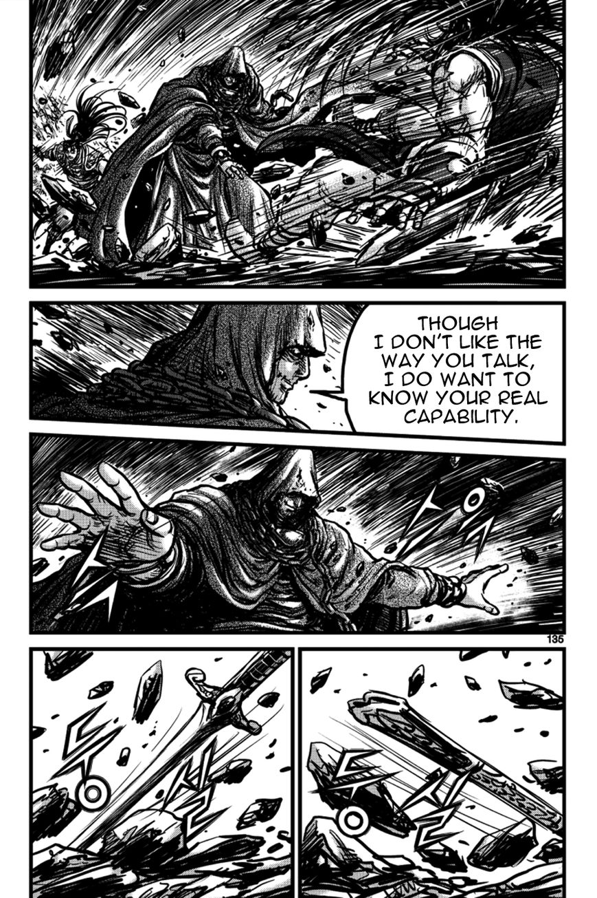 Ruler of the Land Chapter 391 - Page 30