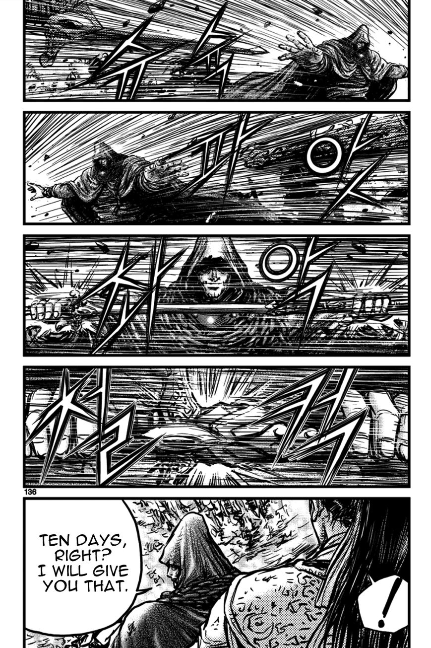 Ruler of the Land Chapter 391 - Page 31