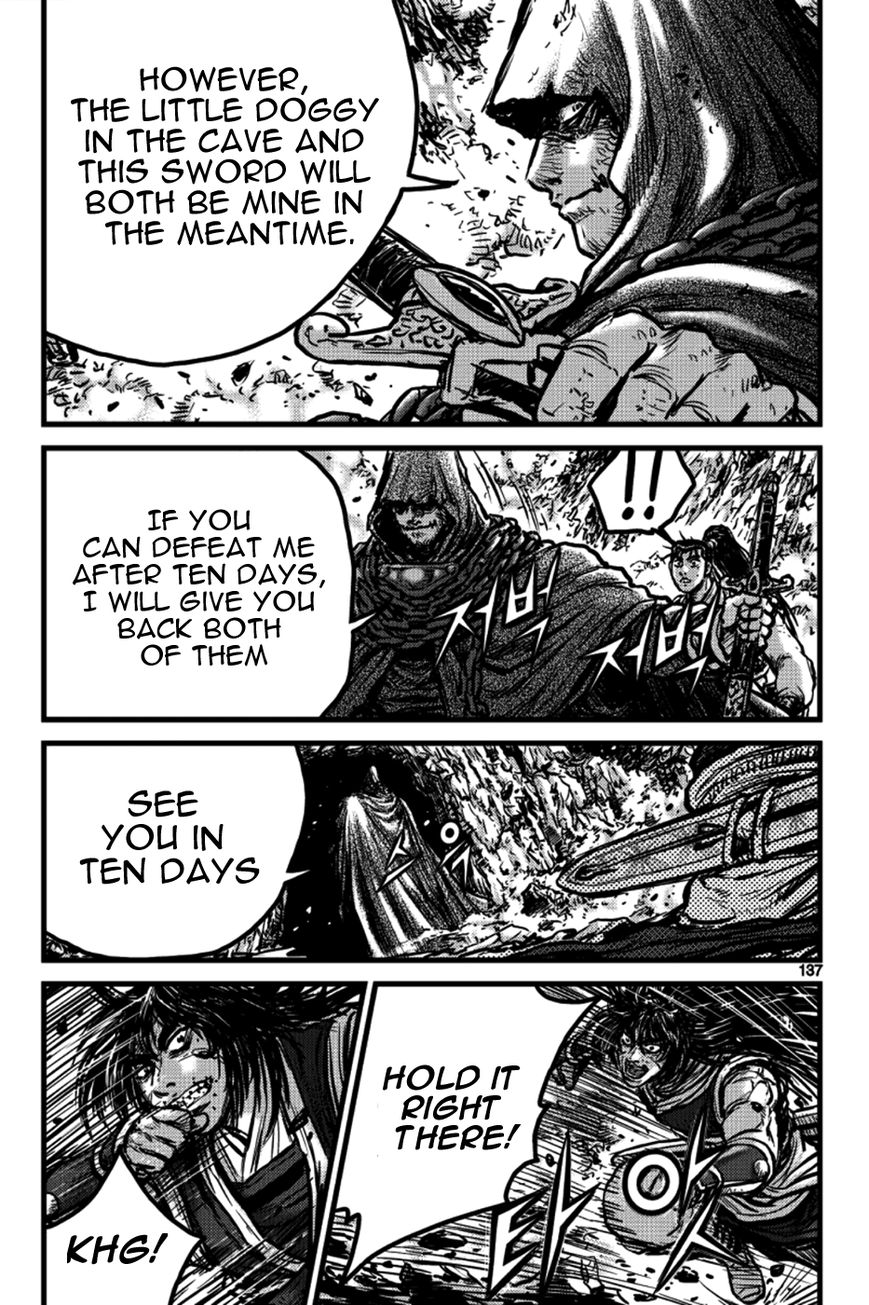 Ruler of the Land Chapter 391 - Page 32