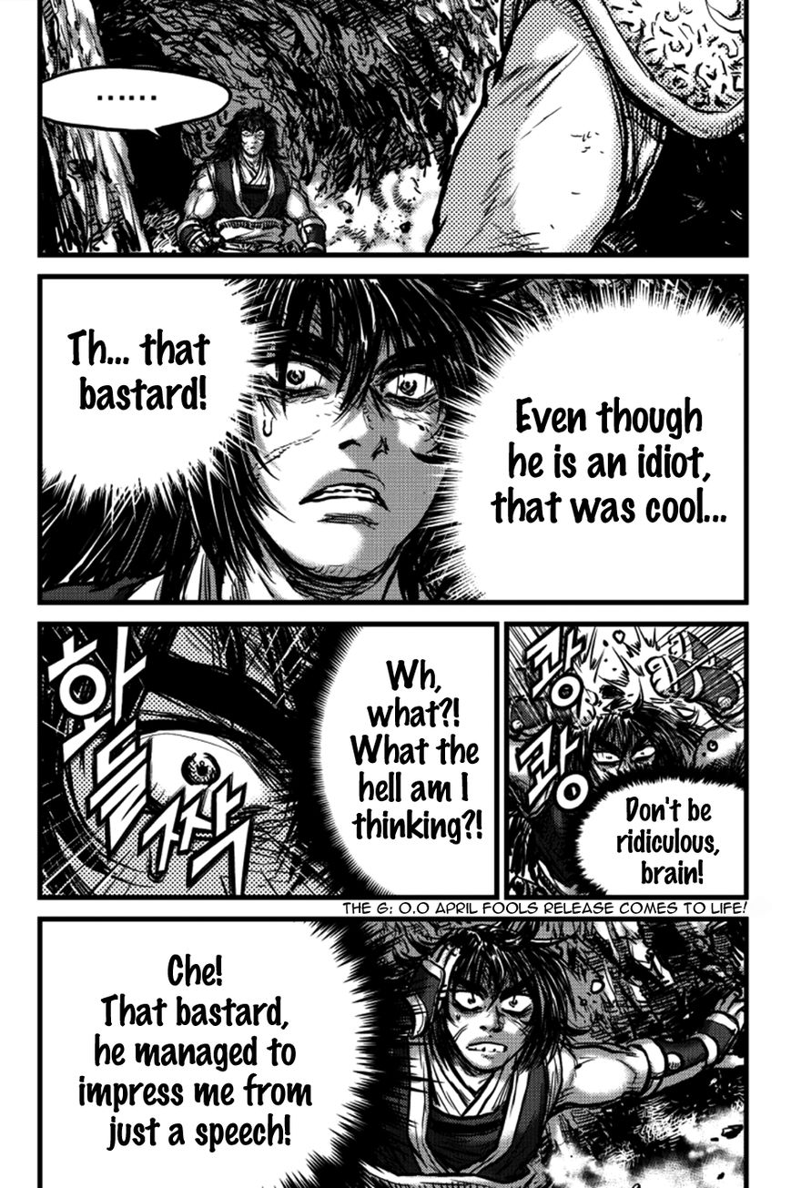 Ruler of the Land Chapter 391 - Page 40