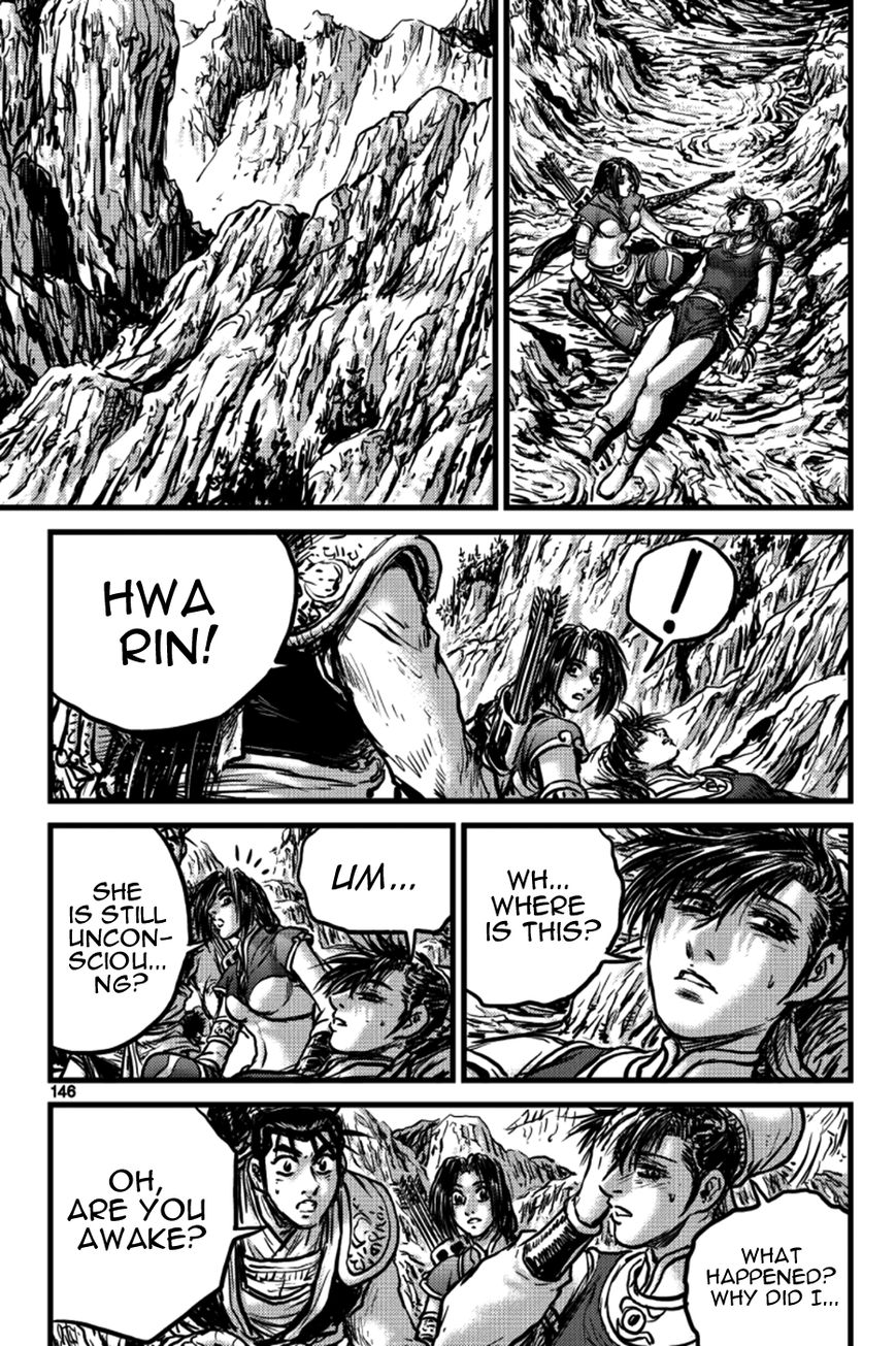 Ruler of the Land Chapter 391 - Page 41