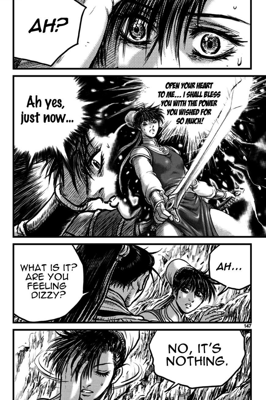 Ruler of the Land Chapter 391 - Page 42