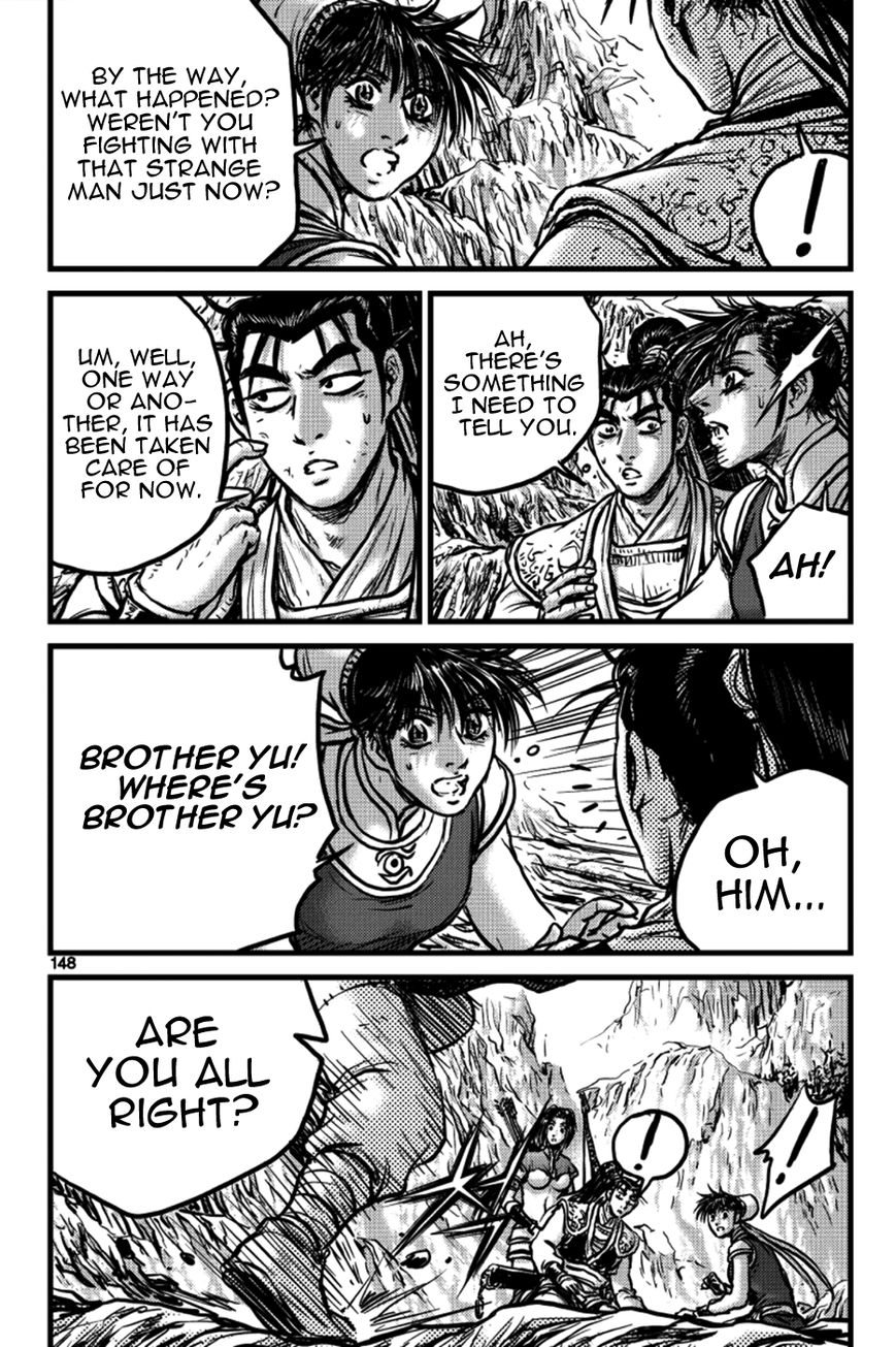 Ruler of the Land Chapter 391 - Page 43