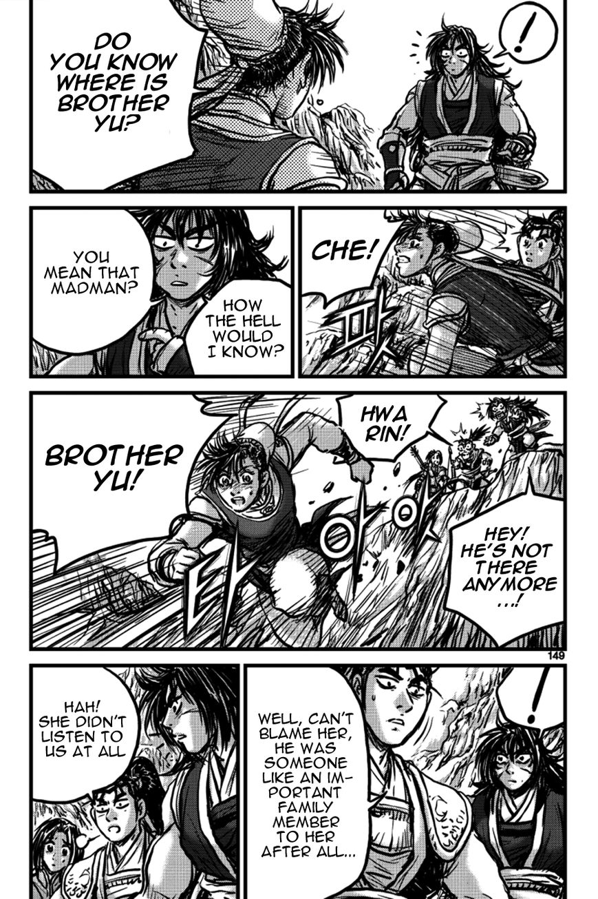 Ruler of the Land Chapter 391 - Page 44