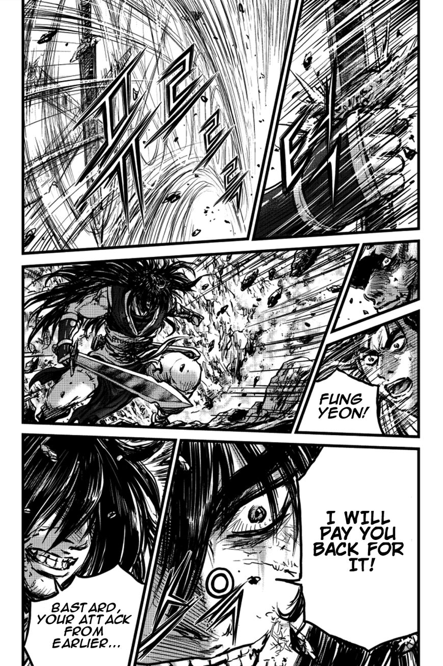 Ruler of the Land Chapter 391 - Page 6