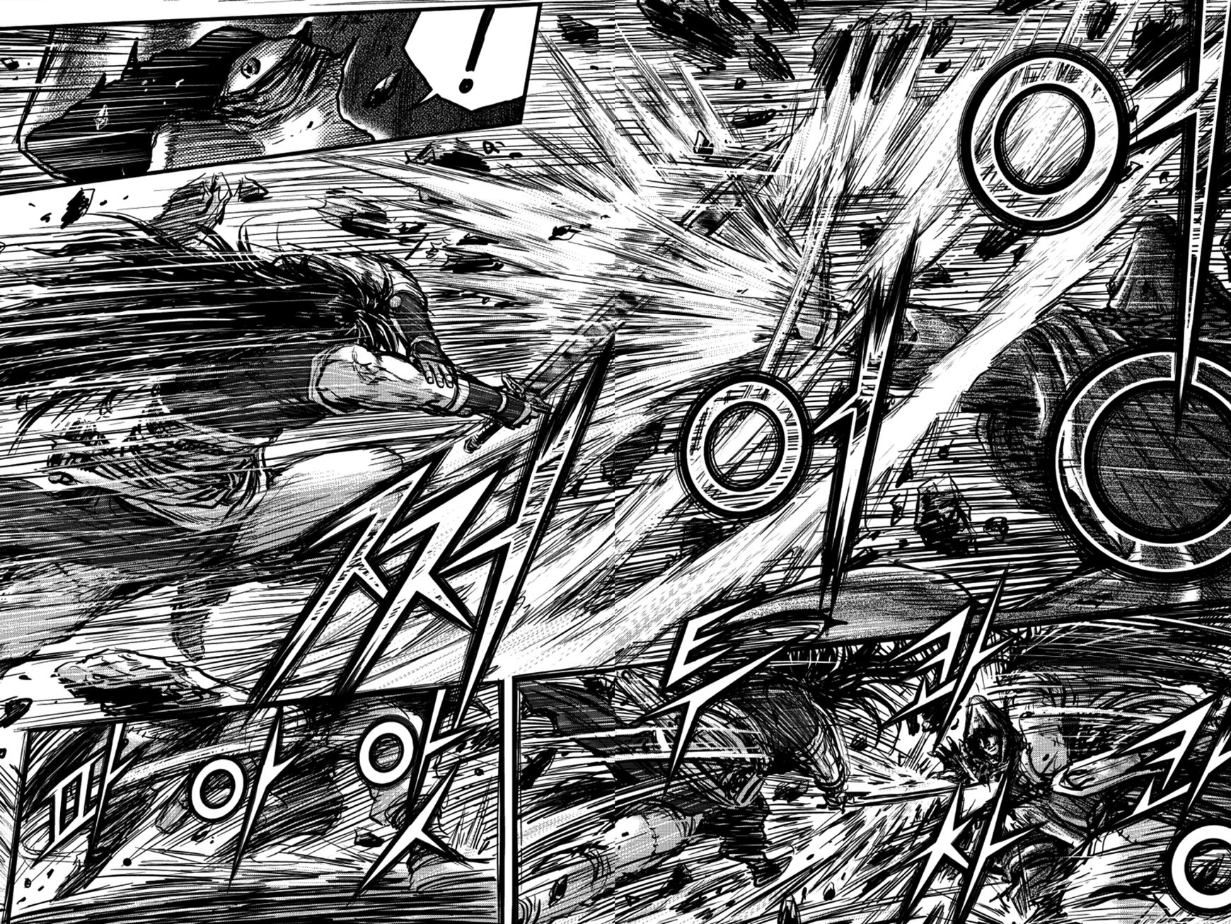 Ruler of the Land Chapter 391 - Page 7