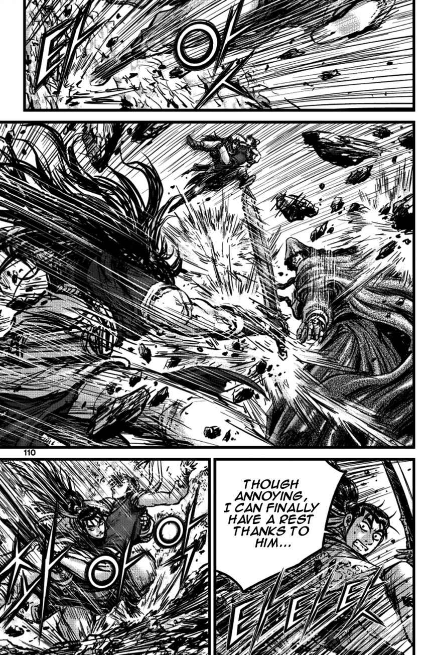 Ruler of the Land Chapter 391 - Page 8