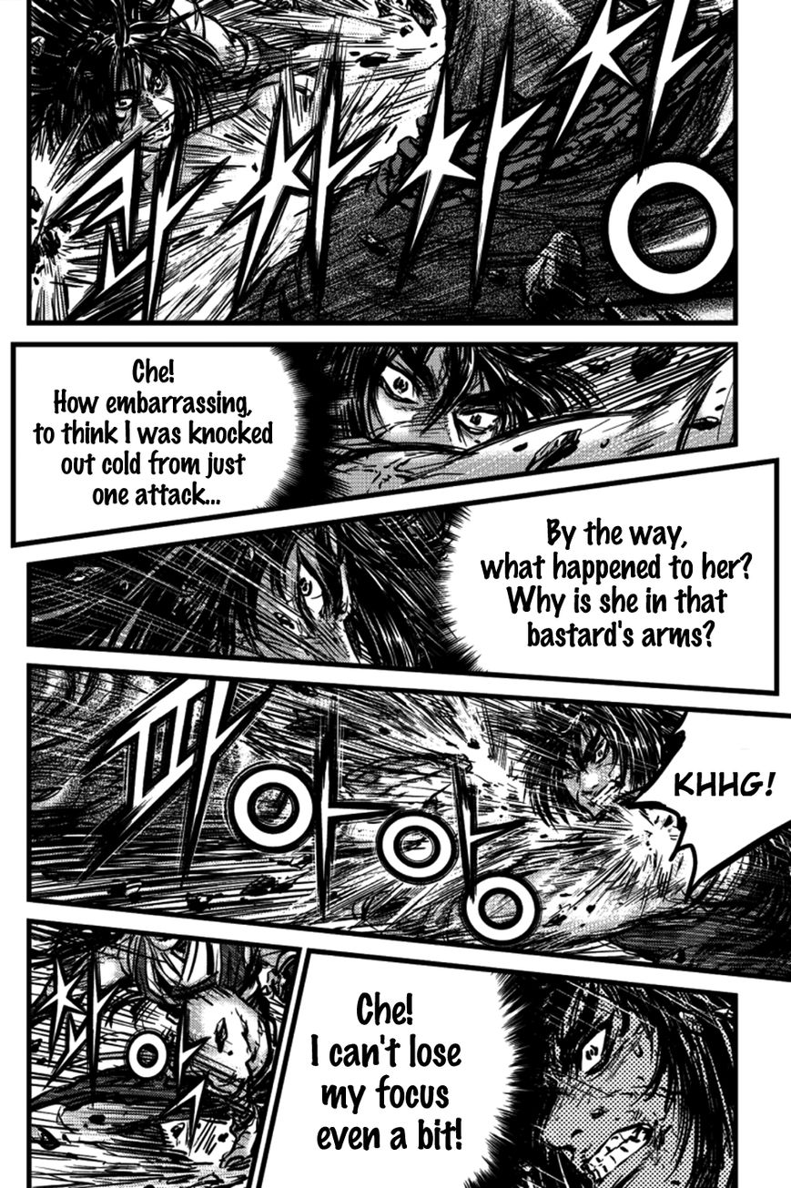 Ruler of the Land Chapter 391 - Page 9