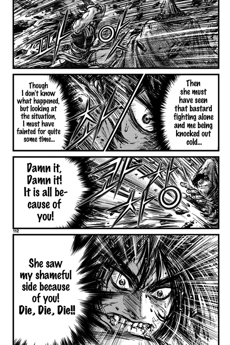 Ruler of the Land Chapter 391 - Page 10