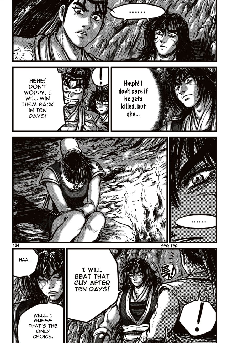 Ruler of the Land Chapter 392 - Page 12