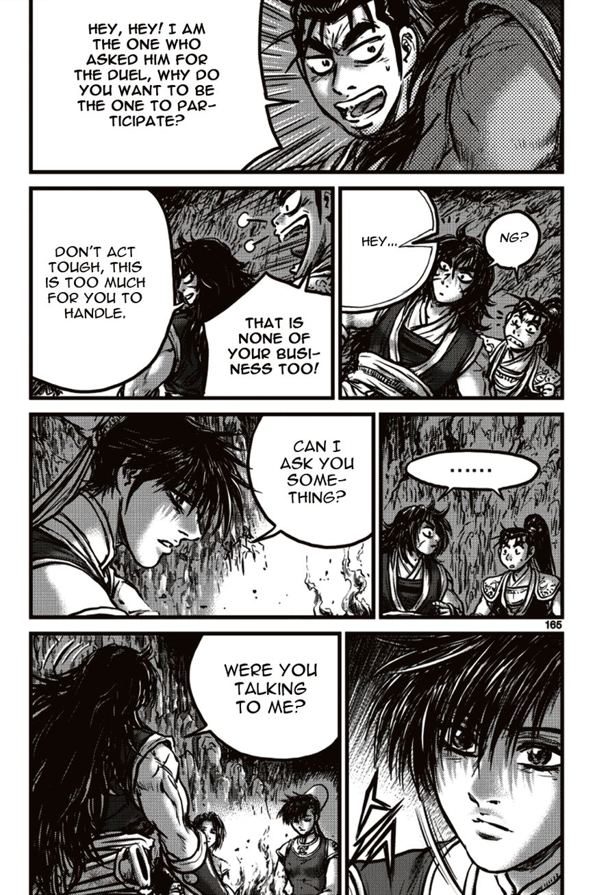 Ruler of the Land Chapter 392 - Page 13