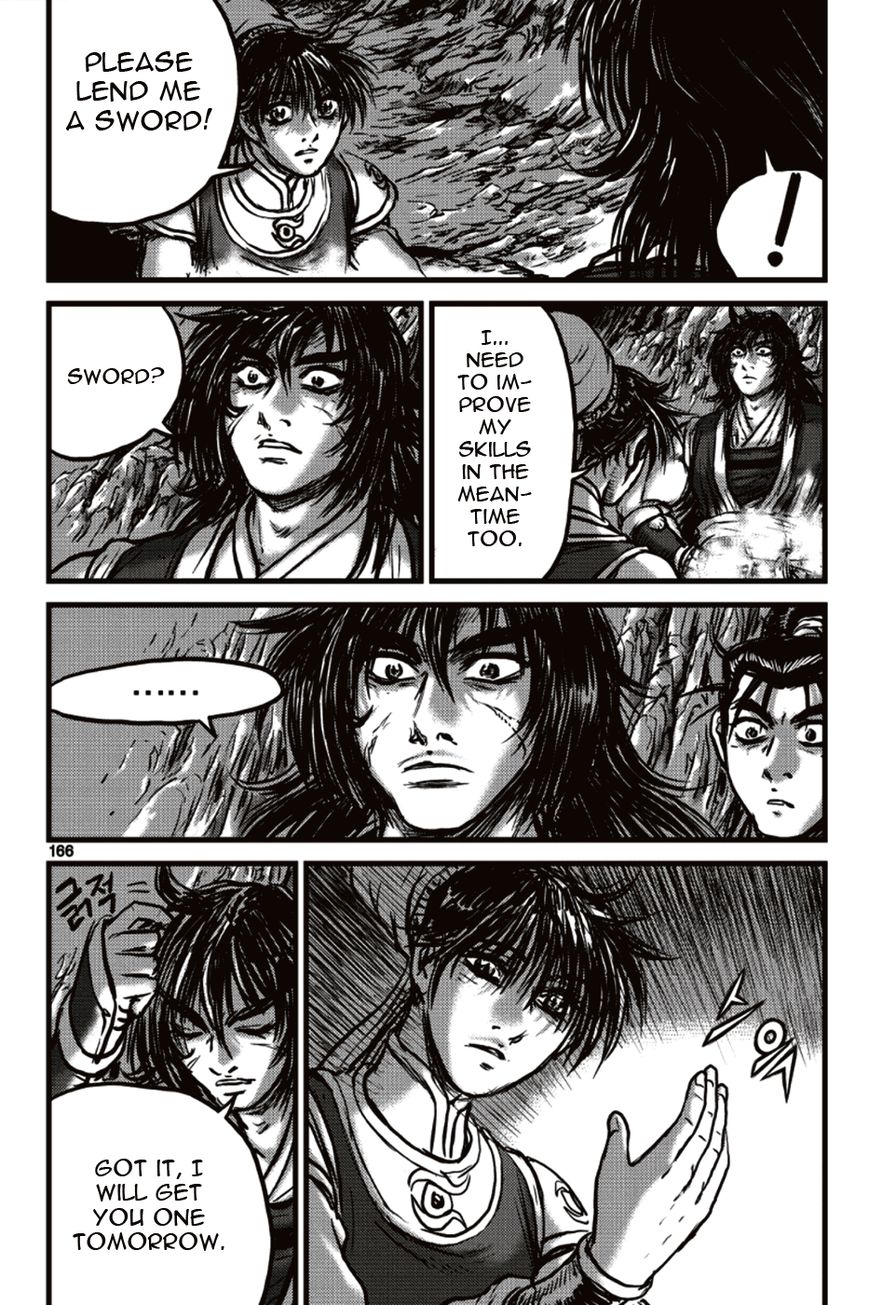 Ruler of the Land Chapter 392 - Page 14