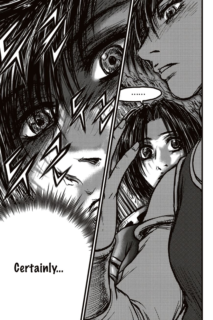 Ruler of the Land Chapter 392 - Page 18