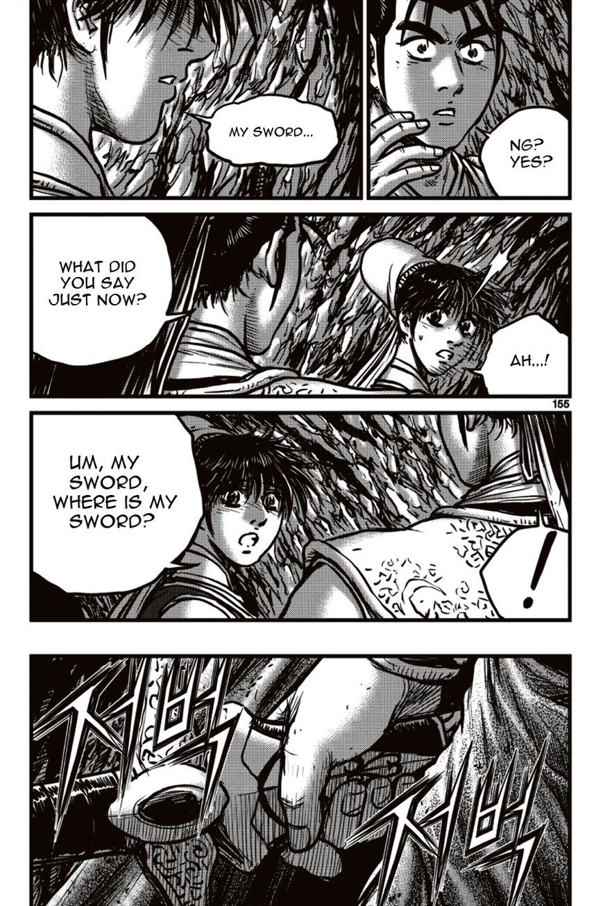 Ruler of the Land Chapter 392 - Page 3