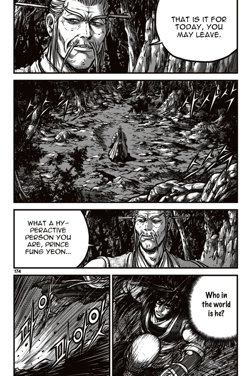 Ruler of the Land Chapter 392 - Page 22