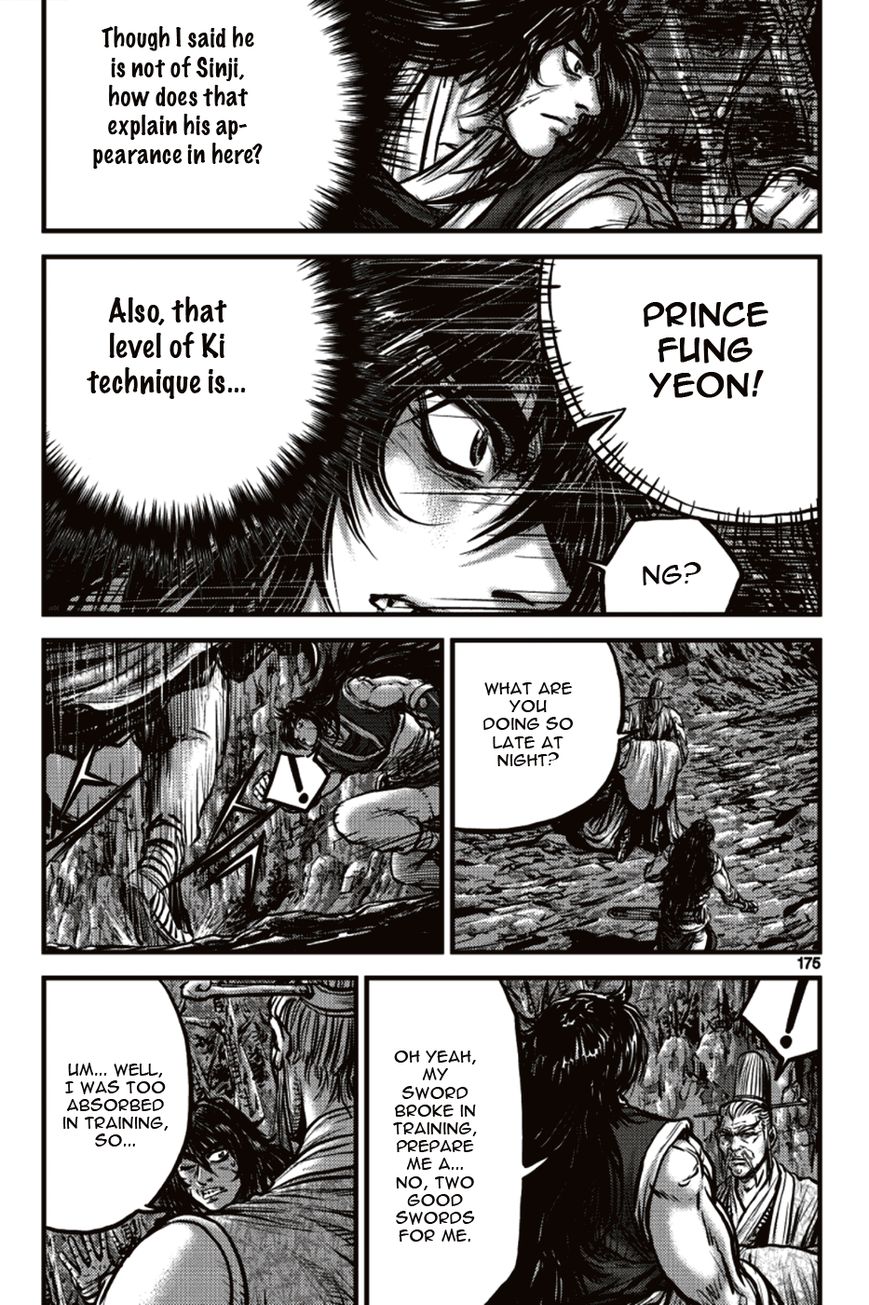 Ruler of the Land Chapter 392 - Page 23