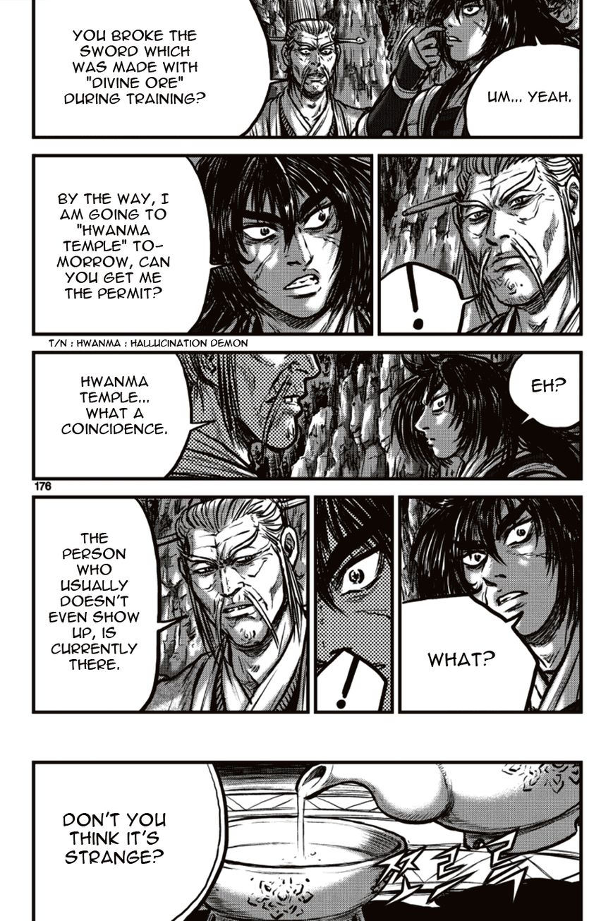 Ruler of the Land Chapter 392 - Page 24